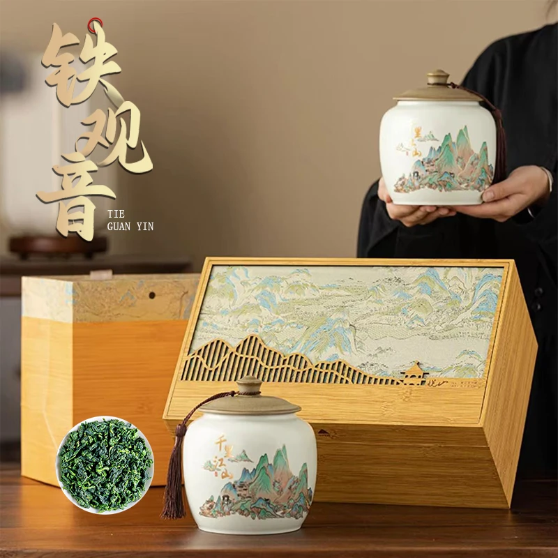 【高档茶礼】正宗2024年新茶铁观音陶瓷礼盒装送礼自饮