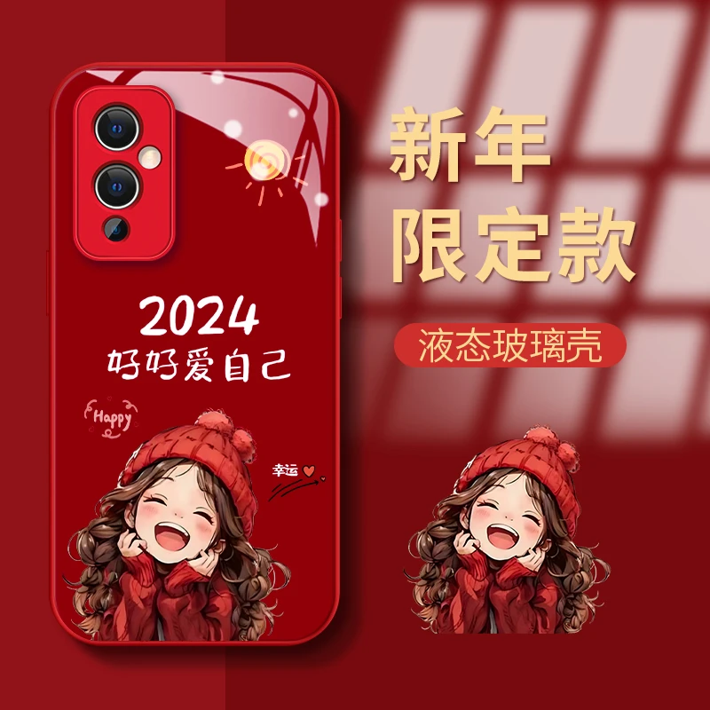 适用一加9幸运女孩防摔保护套网红女款ins全包高颜值新款手机壳