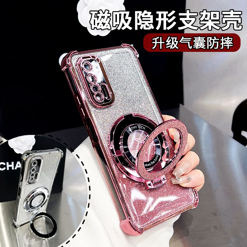 适用华为nova6 5g高级感透明全包四角防摔闪粉支架电镀手机壳