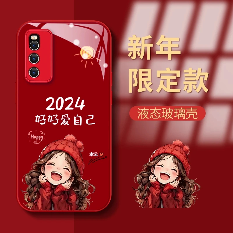 适用VIVOIQOONeo3幸运女孩防摔保护套网红女款全包高颜值手机壳