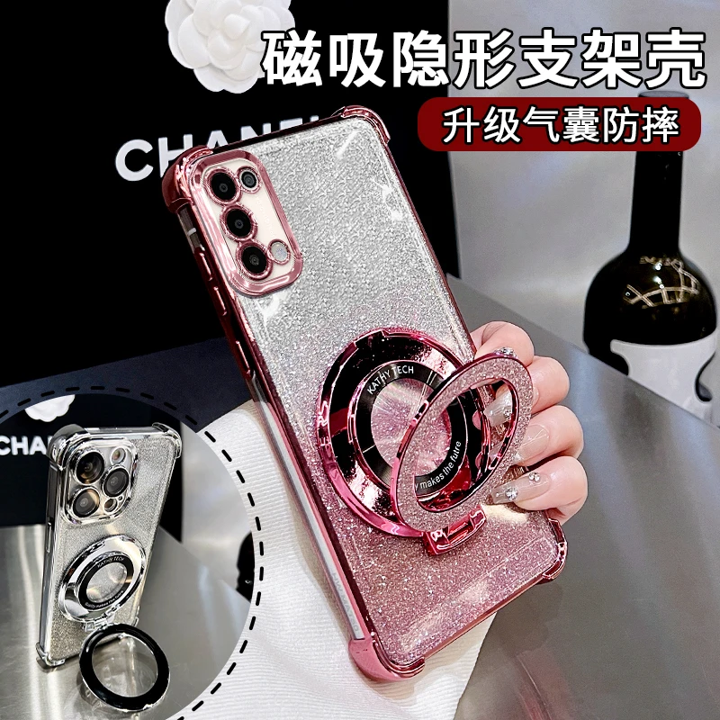 适用opporeno5k高级感透明全包四角防摔闪粉支架电镀手机壳