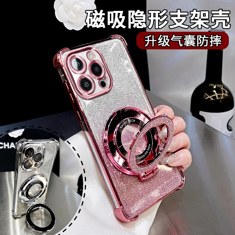适用苹果16promax高级感透明全包四角防摔闪粉支架电镀手机壳