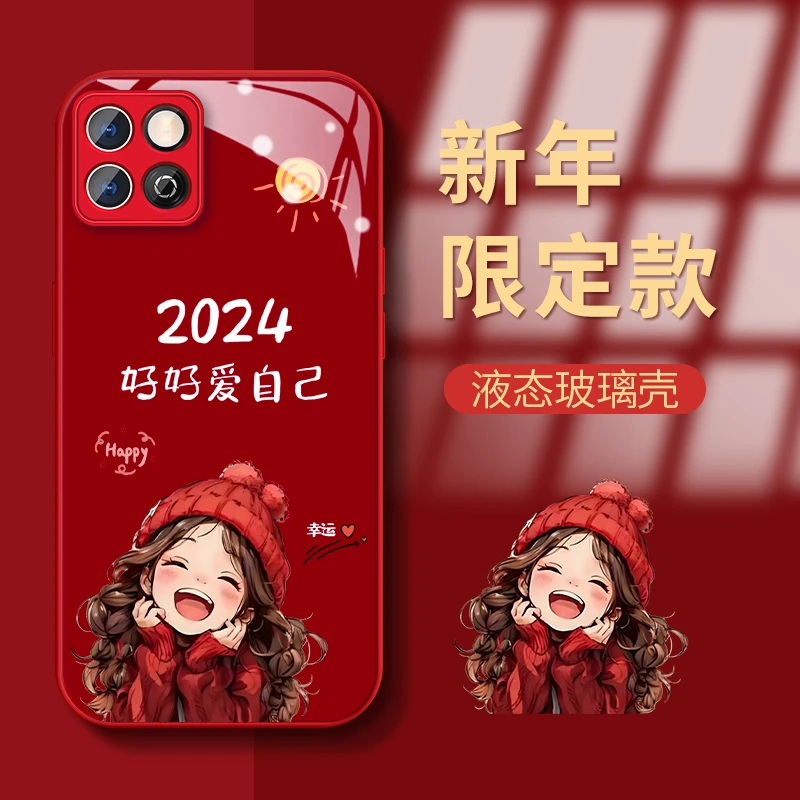 适用荣耀畅玩20幸运女孩防摔保护套网红女款全包高颜值新手机壳