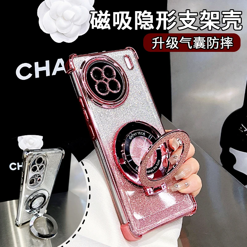 适用vivox90高级感透明全包四角防摔闪粉支架电镀手机壳