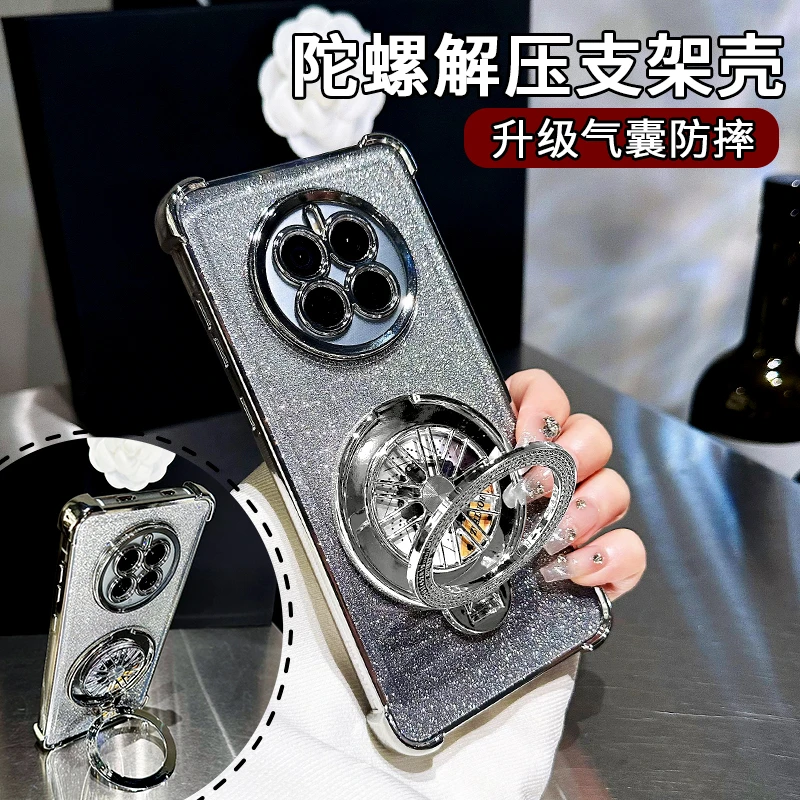 适用华为mate50高级感透明全包四角防摔旋转陀螺支架电镀手机壳