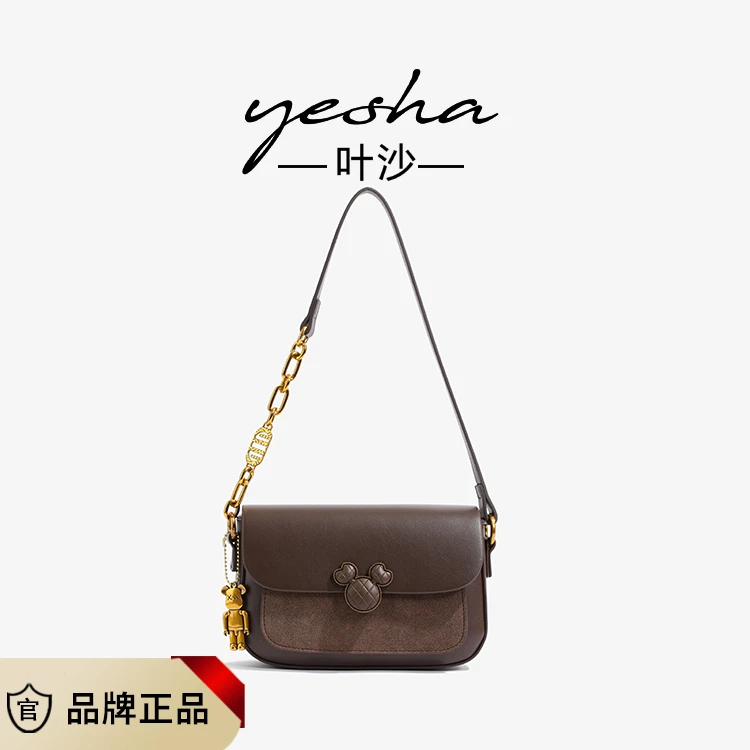 腋下包女2023新款高级感小众设计复古单肩斜挎包秋冬季女士小方包