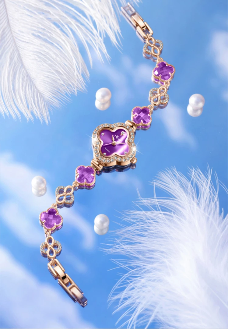 【粉丝补贴】奢华感女表精致链条幸运四叶草腕表紫色精美女神表