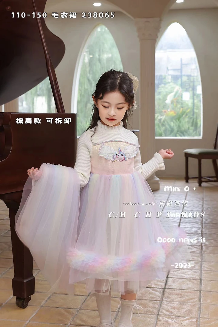 儿童公主裙连衣裙纱裙带披肩