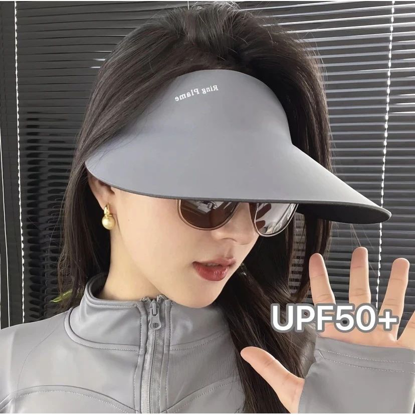 无痕一体防晒帽遮阳帽子女款2024新款大头围深灰色空顶遮阳太阳帽