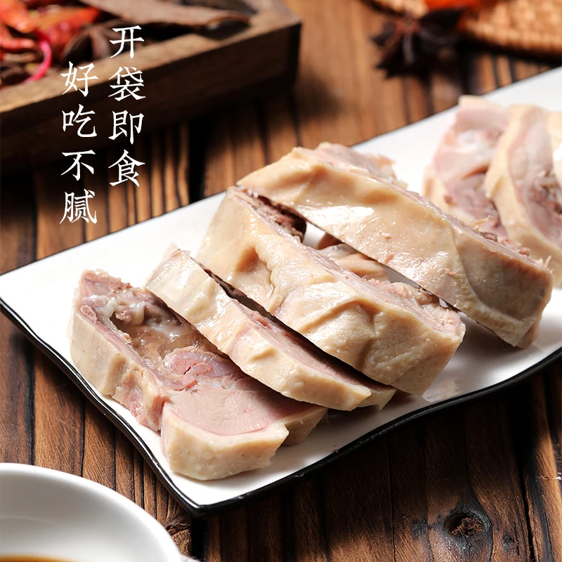 非遗蓝京浔味金陵盐水鸭美食秘制整只开袋即食1000g