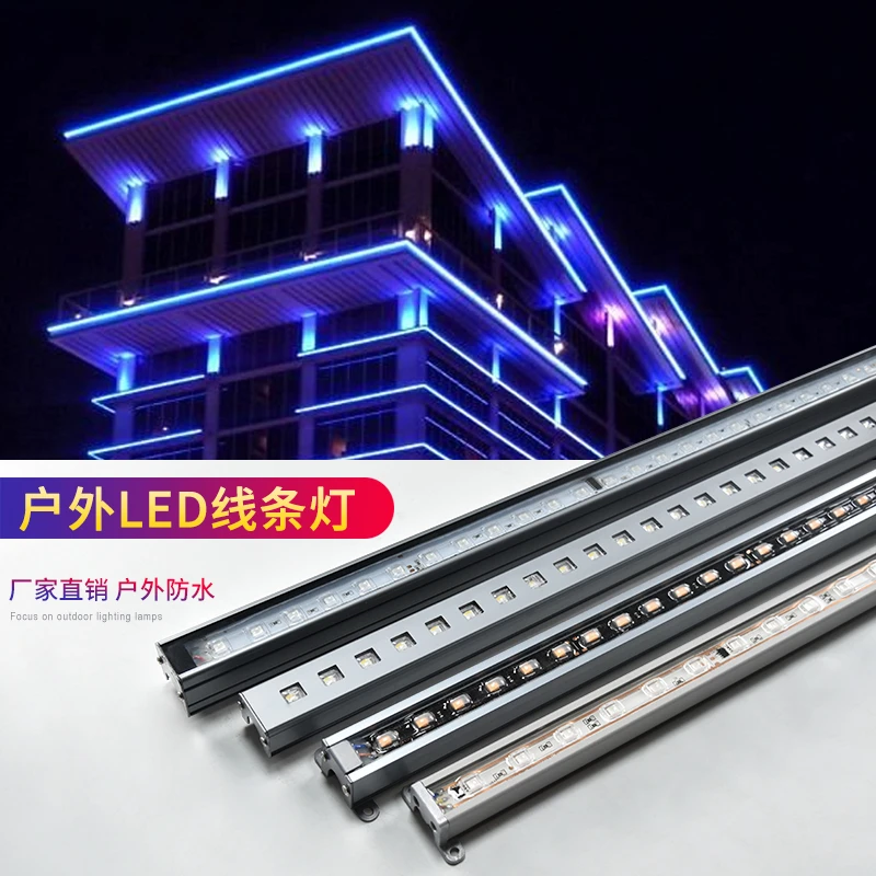 led户外防水线条灯七彩跑马灯灯条室外门头酒店外墙楼体亮化景观