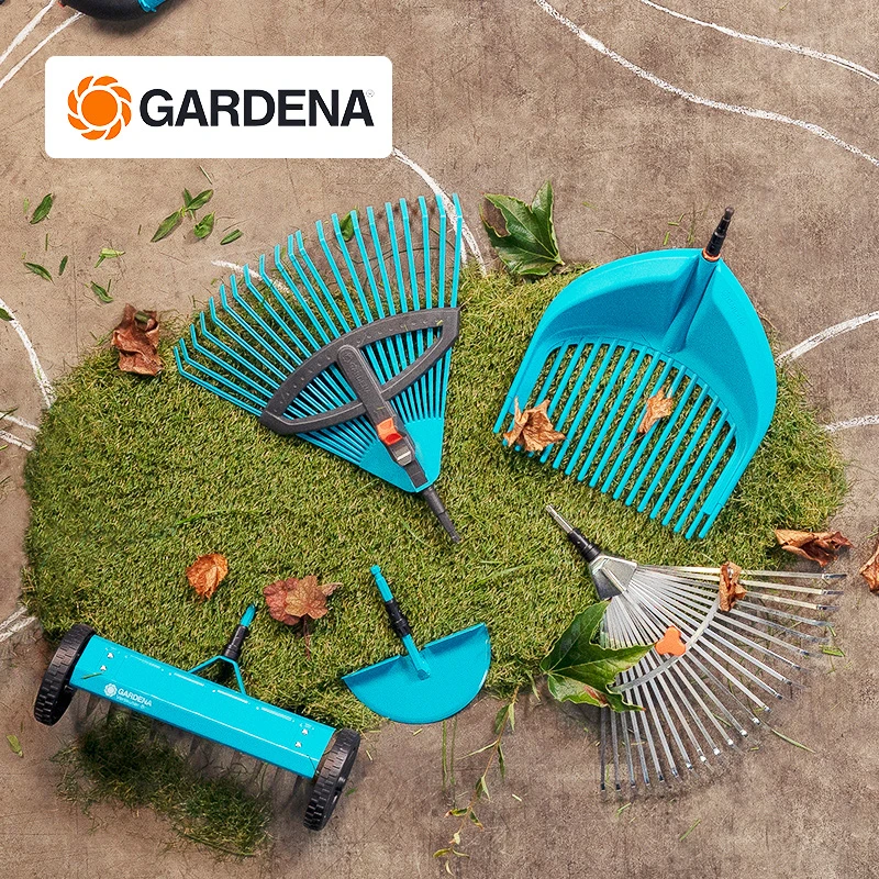 德国嘉丁拿GARDENA进口园艺工具 花园多功能园艺铲子锄头耙子农具