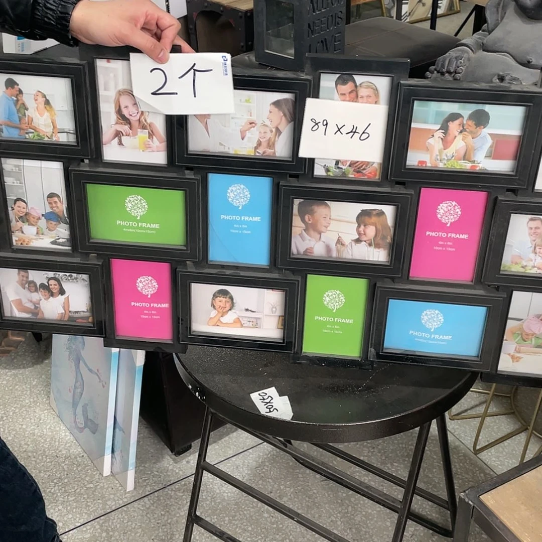 【闪购商品】密胺1