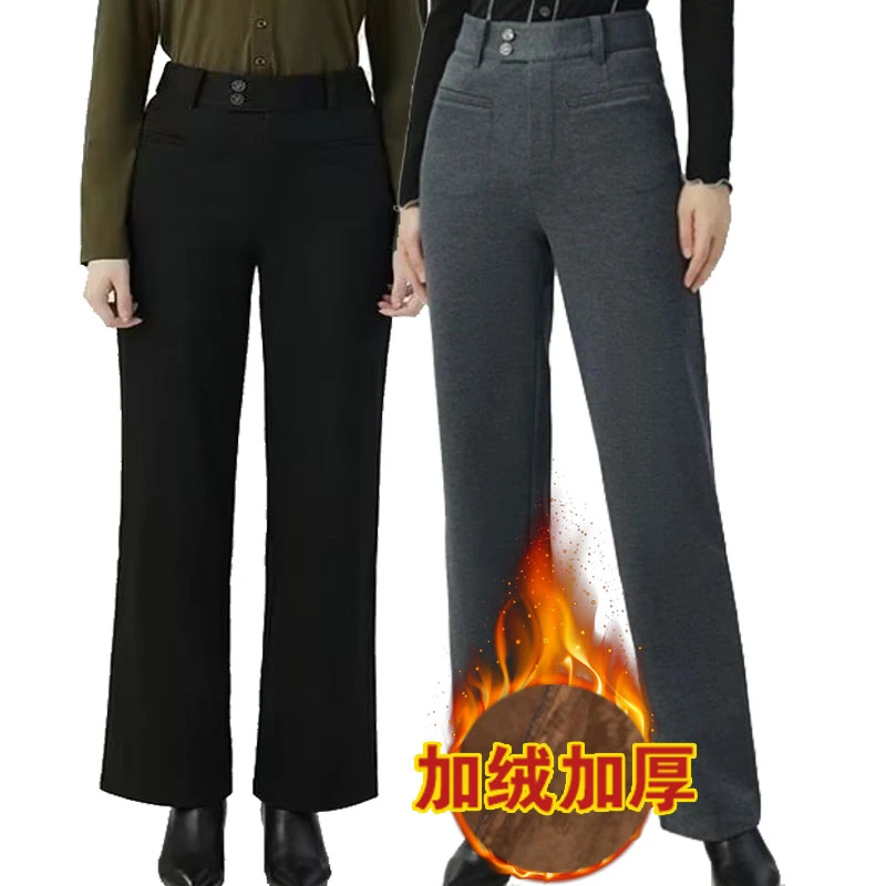 【商场同款】秋冬新款直筒裤加绒两粒扣简约百搭轻职长裤女1100469