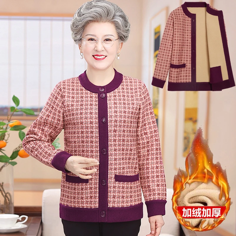 奶奶装毛衣外套60岁70中老年人秋装女开衫老人衣服妈妈加厚针织衫