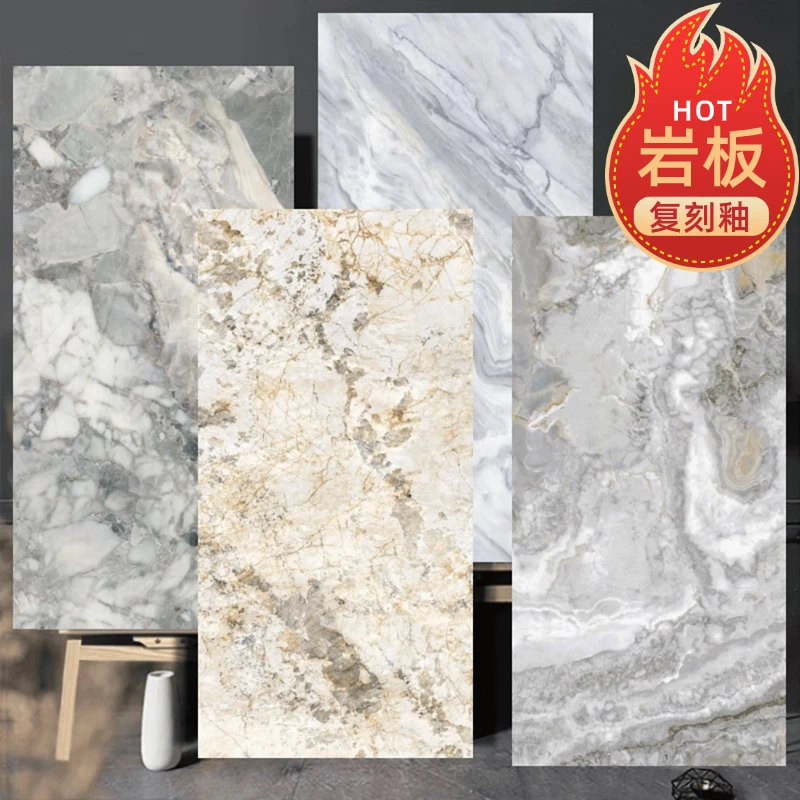 岩板900×1800×9mm复刻釉白胚柔光大规格现代简约背景墙地面佛山