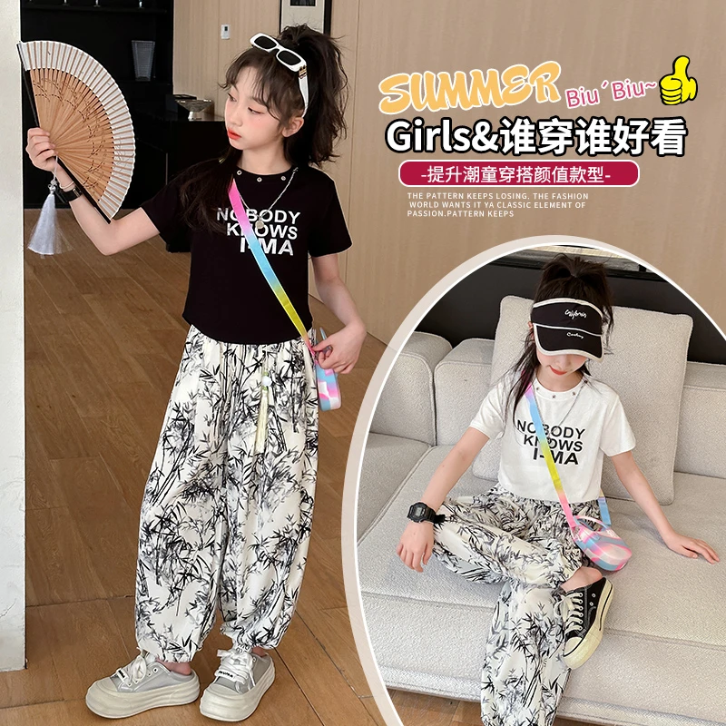 儿童夏季潮流洋气男童女童时髦运动沙滩休闲裤宽松满印韩版防蚊裤