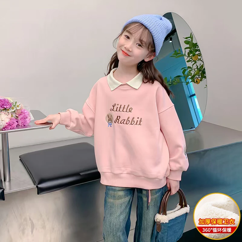 女童秋冬卫衣儿童洋气时尚休闲小女孩中大童加绒韩版冬季加厚上衣