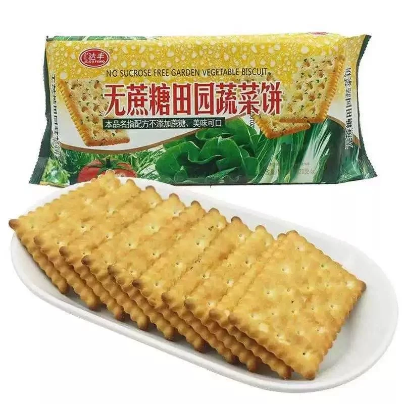 【达丰】蔬菜饼曲奇 葱香咸饼 奶油夹心饼干混发5包（25年11月1日）