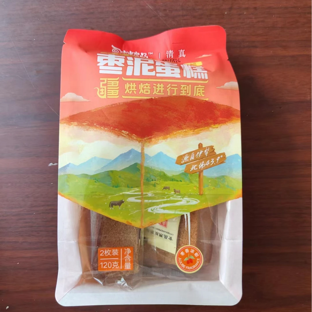 新疆包邮枣泥蛋糕10包19.9（2024.9.24）到期