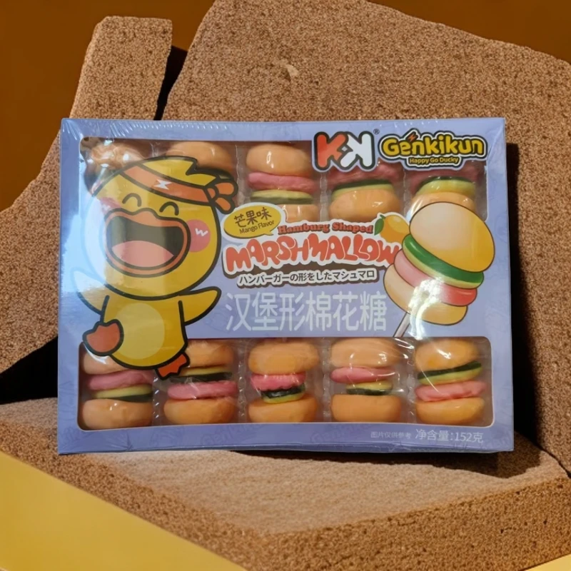 新疆包邮 汉堡形棉花糖2盒12.9（2025.5.10）到期