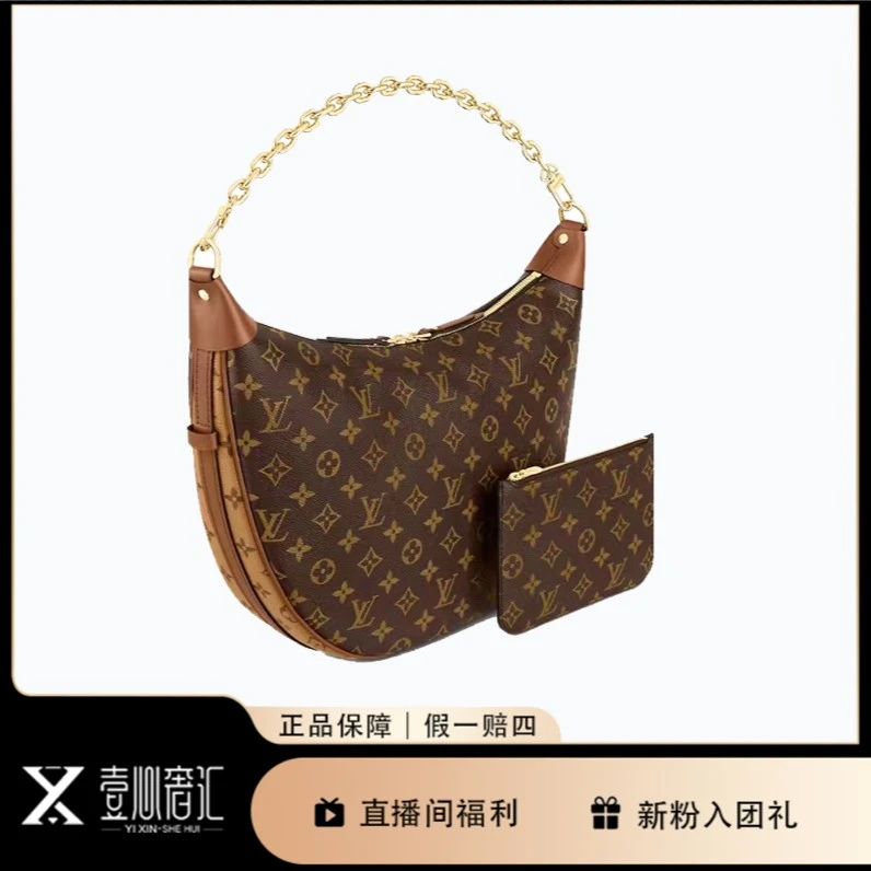 99新 LouisVuitton/路易威登 大月亮大豌豆单肩斜挎
