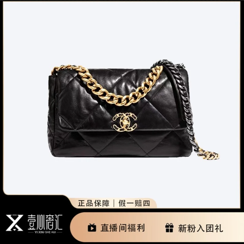 99新 Chanel/香奈儿 23年黑金19bag小号斜挎包经典菱格