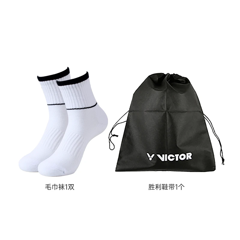 鞋袋毛巾袜