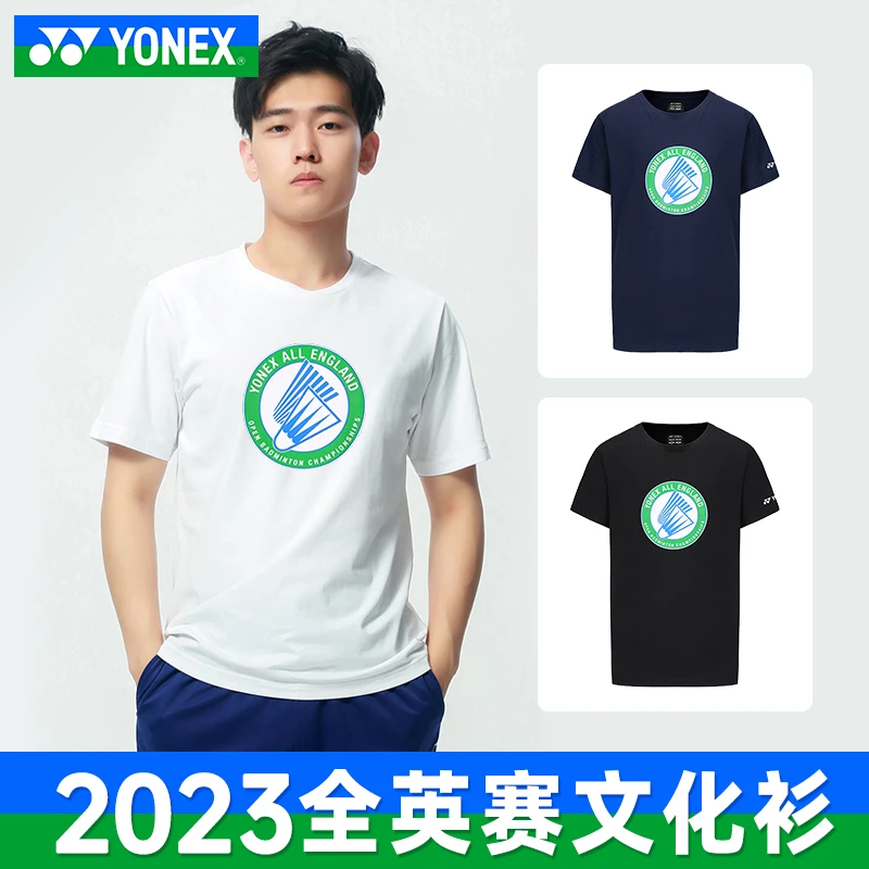 2023年新款尤尼克斯男款YY羽毛球服YOB23001全英公开赛上衣23002