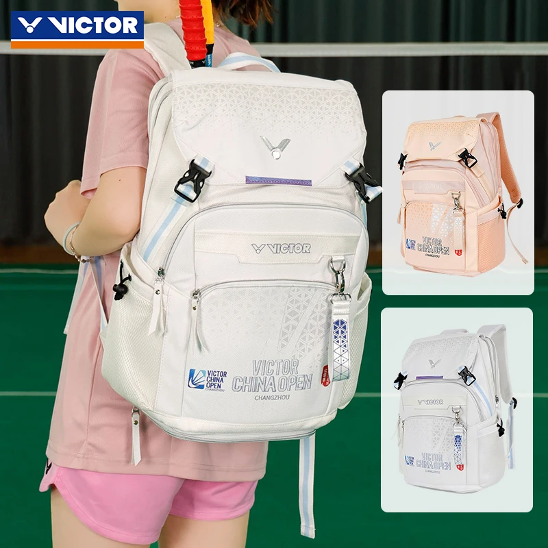 VICTOR/威克多新品胜利2024年中国公开赛双肩包矩形包5621 5030