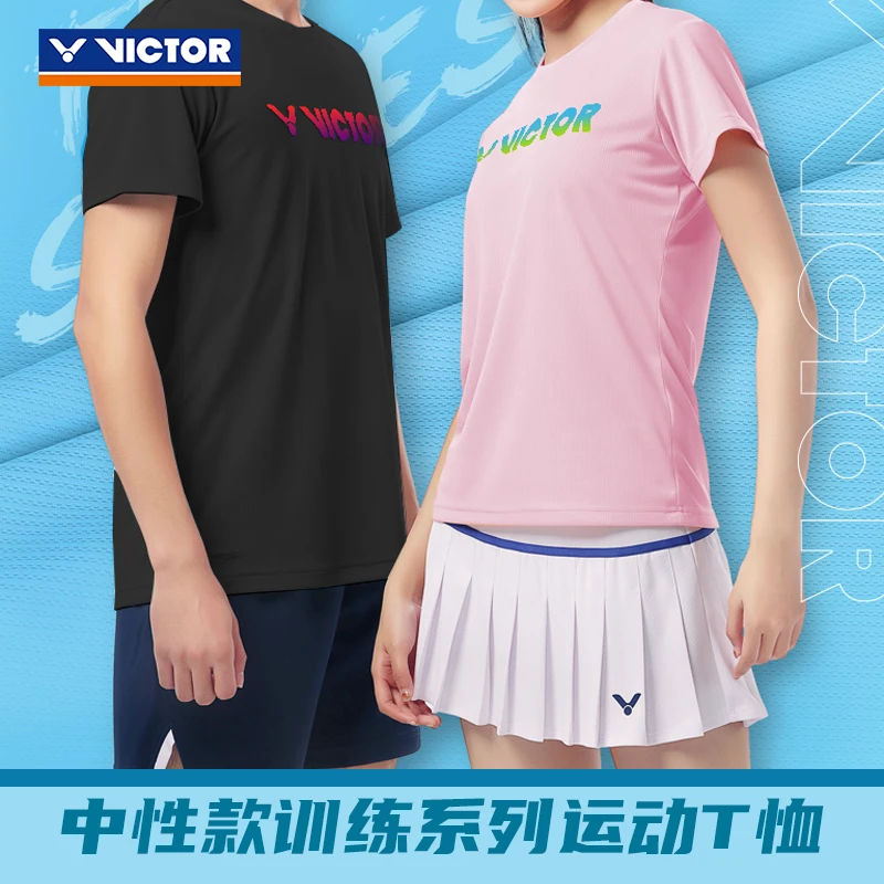 VICTOR威克多胜利羽毛球比赛训练短袖高颜值男士套装夏季运动服