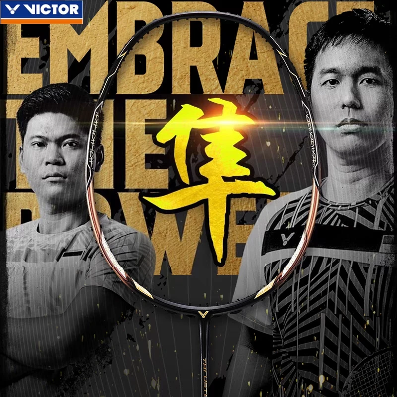 VICTOR/威克多胜利黑金隼白隼戴资颖蓝隼专业羽毛球拍进攻