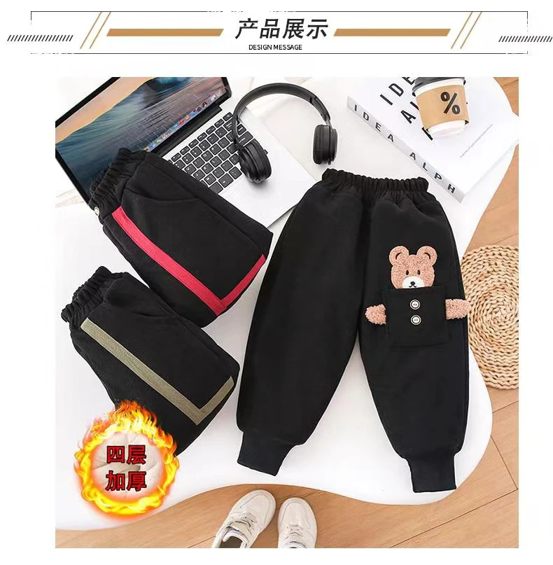 儿童棉裤四层夹棉加厚男童加绒加厚冬棉裤韩版女童宝宝保暖裤外穿