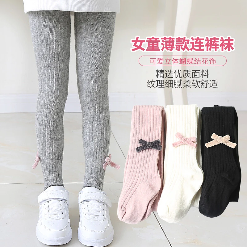 童装女宝宝连裤袜春秋薄款小孩女童打底裤儿童洋气婴儿打底袜外穿