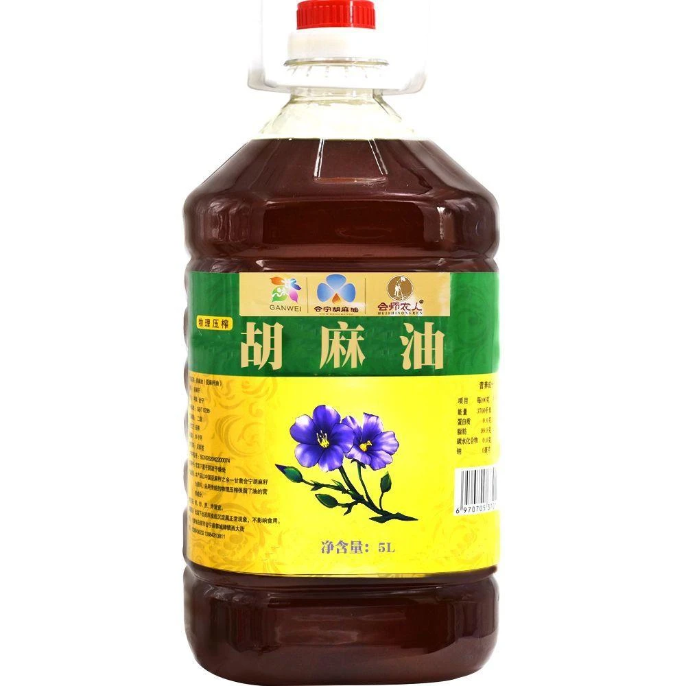 会师农人甘肃会宁特产亚麻籽油纯胡麻油5L桶装旱地热榨油冷榨食用