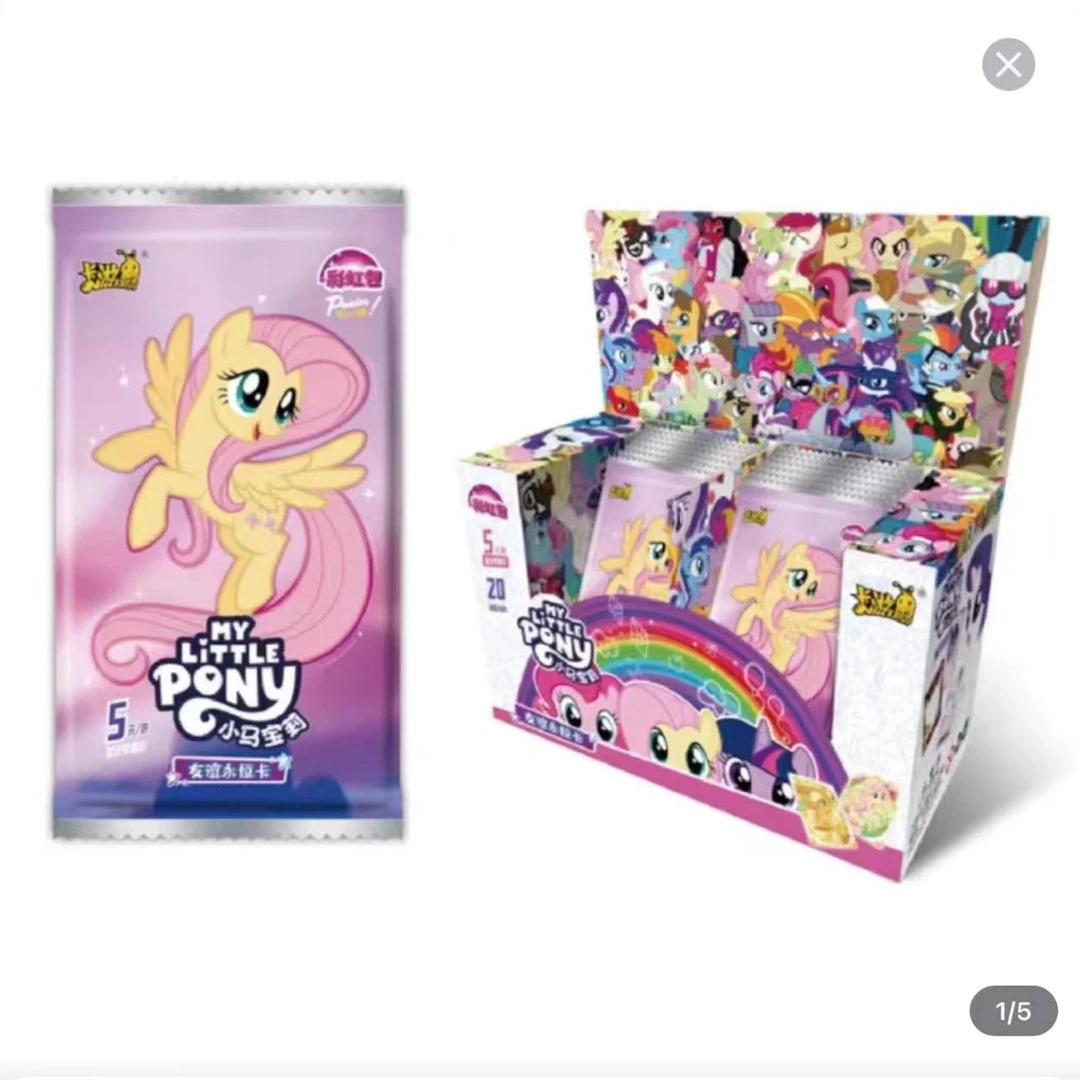 【战神】卡游-小马宝莉友谊永恒卡彩虹三弹-（代拆）