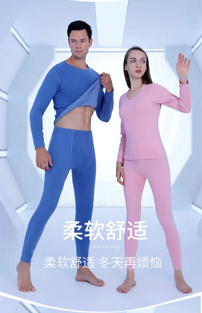 线下399！【炫彩系列】AB面德绒加厚保暖套装