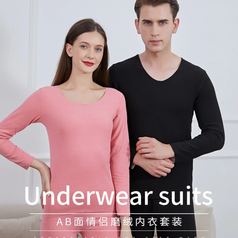 AK898新款AB面双面双色无痕磨绒情侣保暖套装女款薄款圆领秋冬