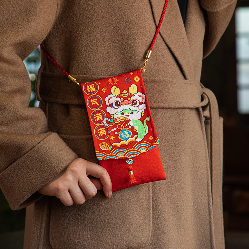创意红包袋龙年过年布艺红包新年春节儿童拜年压岁钱红包封斜挎包
