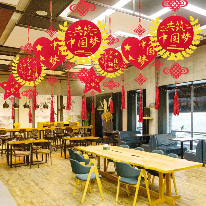 国庆挂件室内背景墙挂饰商场场景布置吊饰装饰店铺氛围橱窗天花板