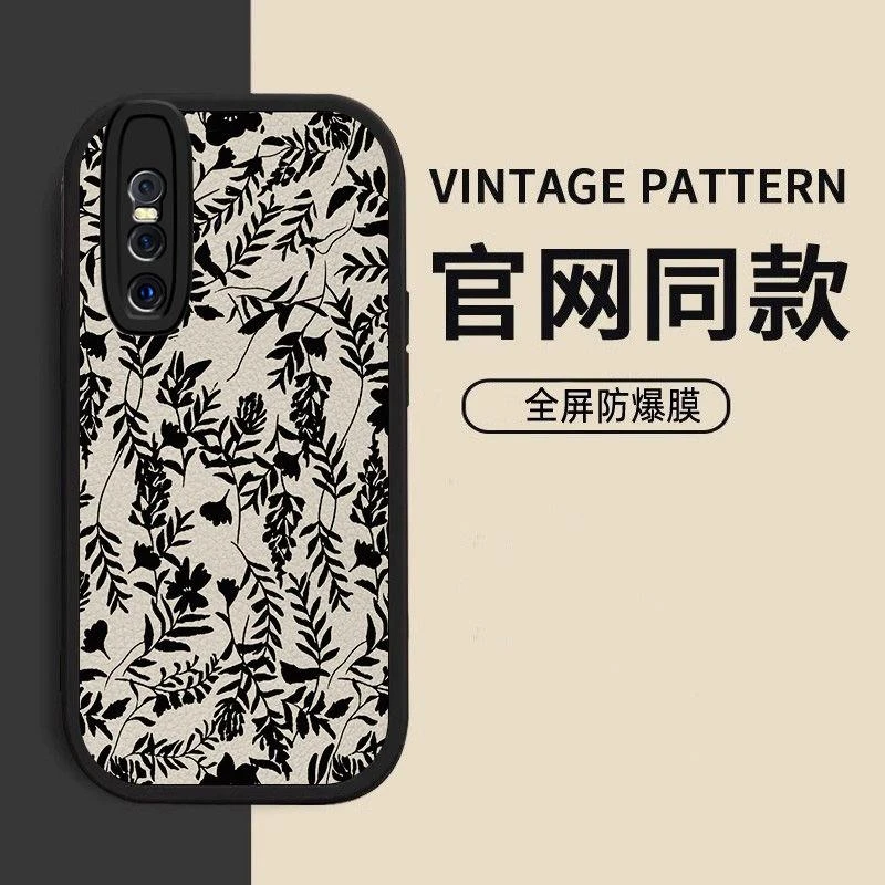 山茶花vivox27手机壳v1829a保护套简约时尚ins高级感小羊皮壳专用
