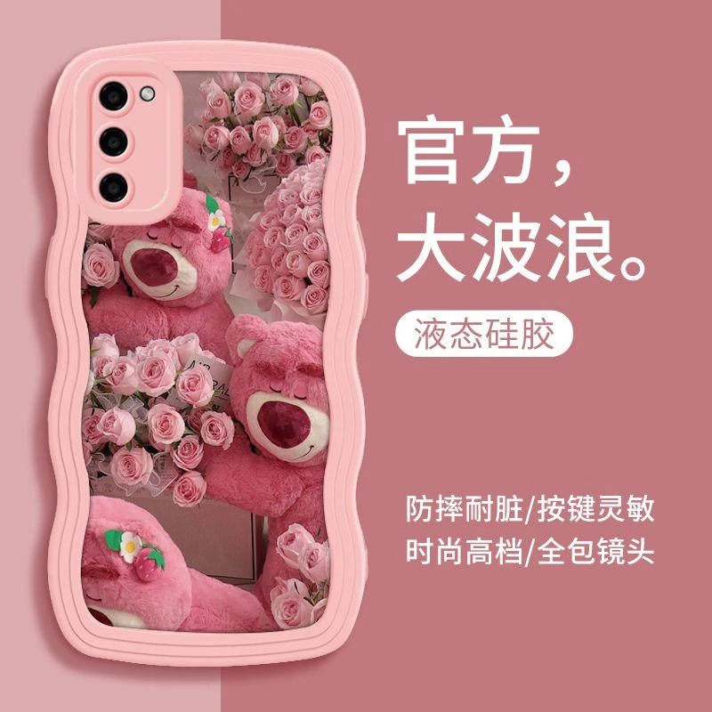 OPPOA56 5G手机壳玫瑰草莓熊软壳硅胶防摔全包边保护可爱新款潮流