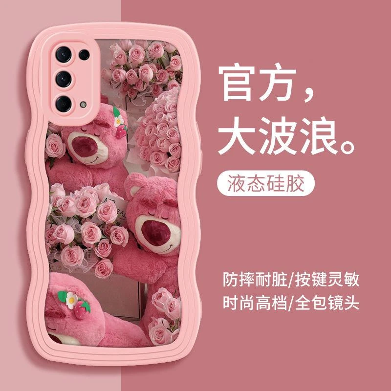 OPPOReno5手机壳玫瑰草莓熊软壳Reno5K硅胶Reno5Pro防摔全包ins潮