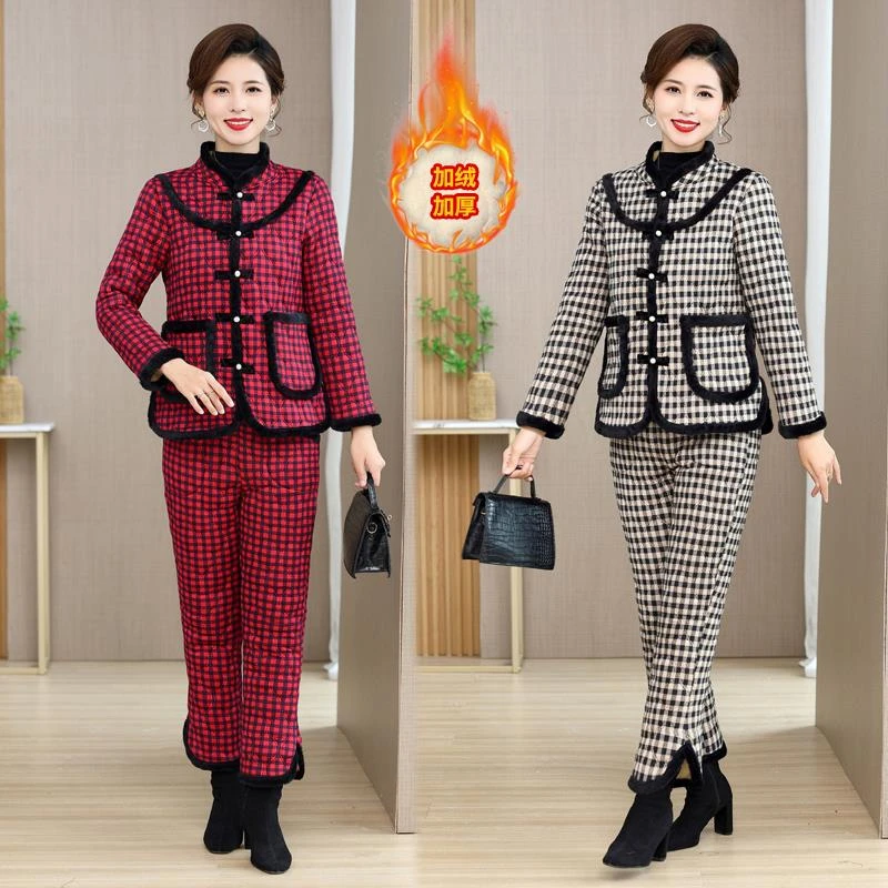 2024新款冬季加棉加绒格子套装女妈妈装时尚洋气珍珠盘扣棉衣棉裤