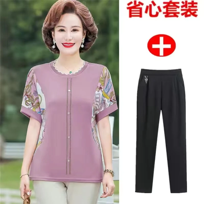 妈妈夏装短袖T恤套装洋气2024新款中老年人夏季打底衫两件套上衣