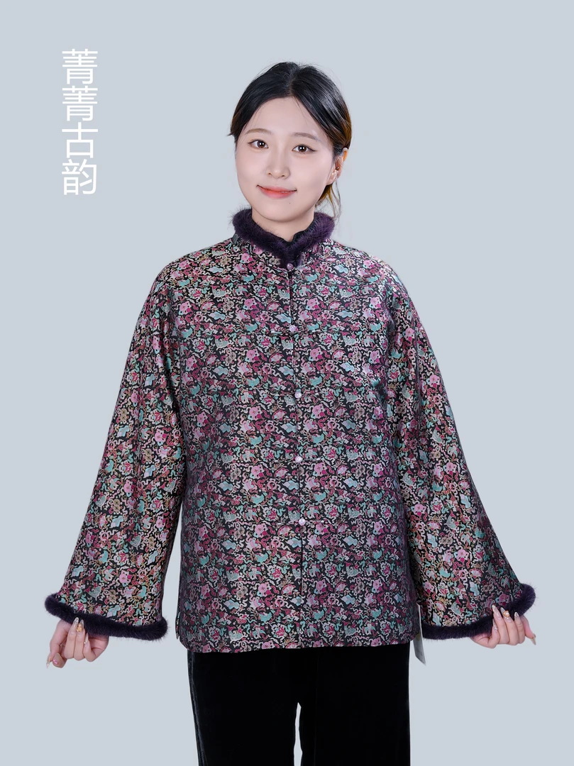 菁菁古韵｜上久楷五彩杂宝金锦纹老钱风棉袄 水貂毛桑蚕丝絮片冬款