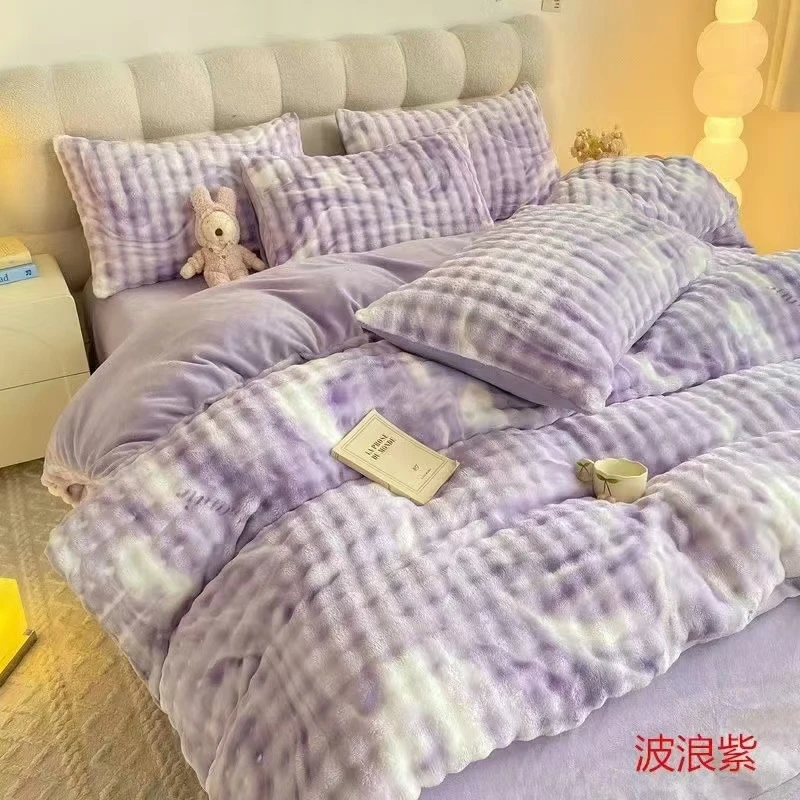 【晴美】加厚仿兔绒四件套-波浪紫