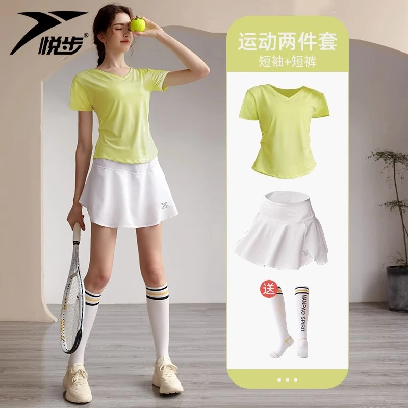 悦步羽毛球服女套装短袖速干恤冰丝网球裙健身衣瑜伽晨跑步运动服