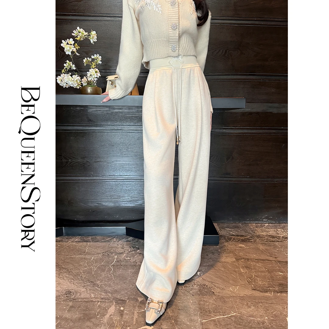 余潇潇【暖意奶芙】含醋酸贴花时尚通勤裤子高腰抽绳宽松直筒休闲裤