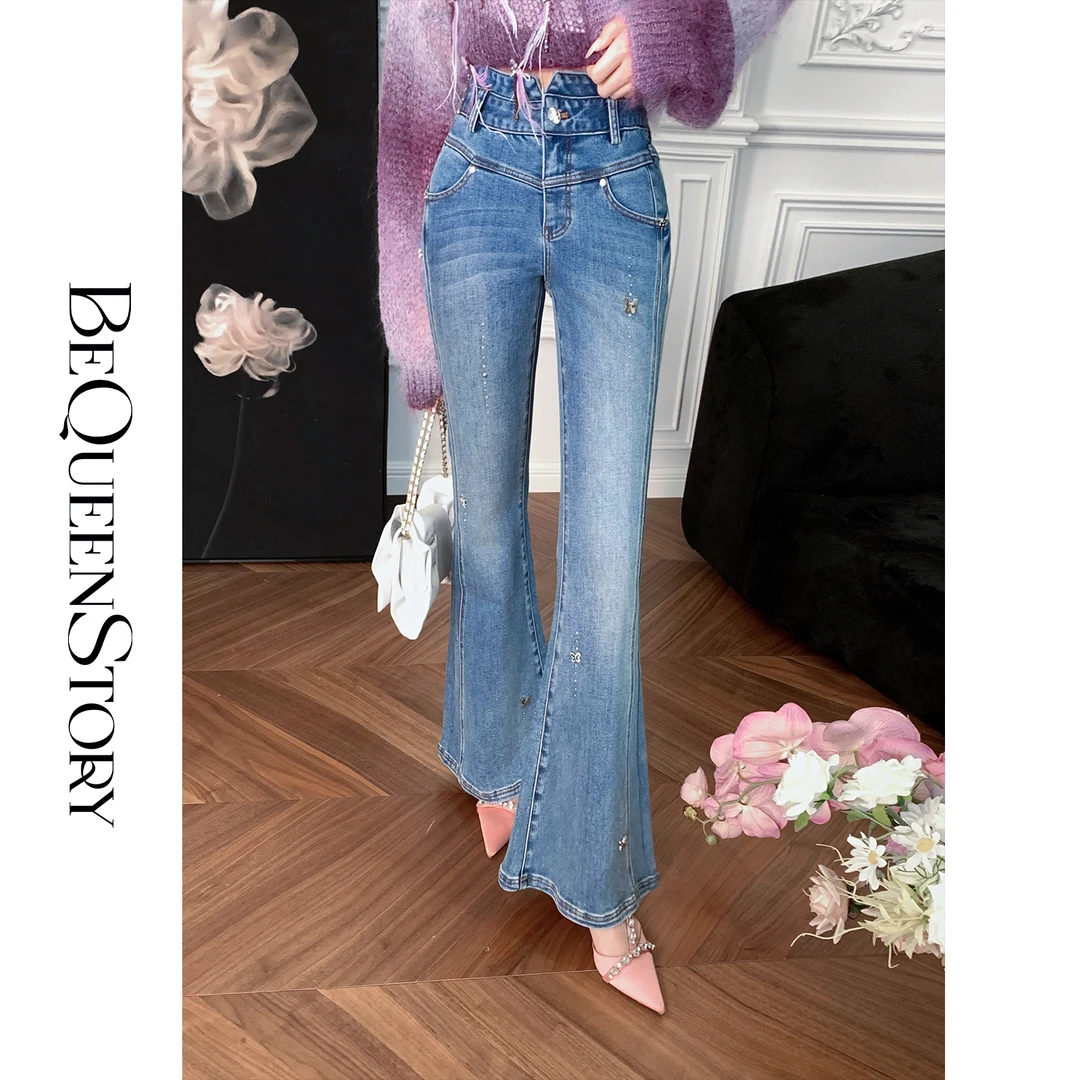 余潇潇【丹宁曲调】时尚气质手工蝴蝶缝制收腰提臀高腰喇叭裤